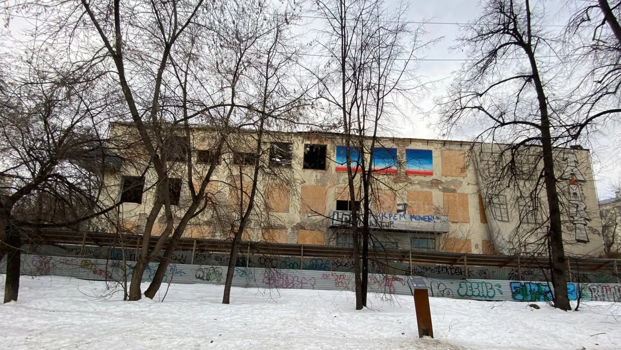 torgi.gov.ru