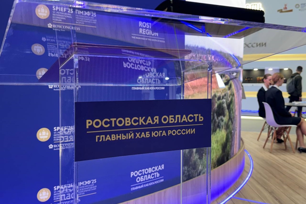 Фото: Виктория Давыдова
