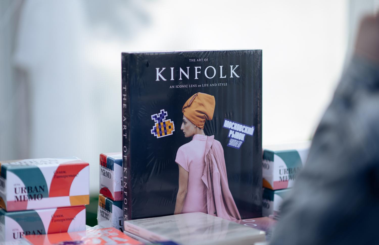 Фото: пресс-служба Центра современной культуры «Смена»