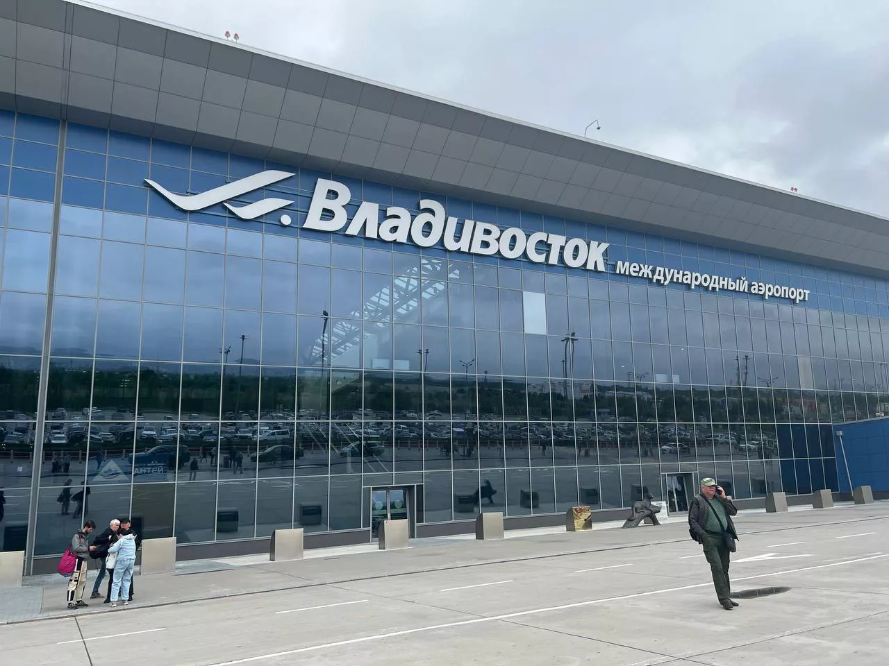 РБК Приморье