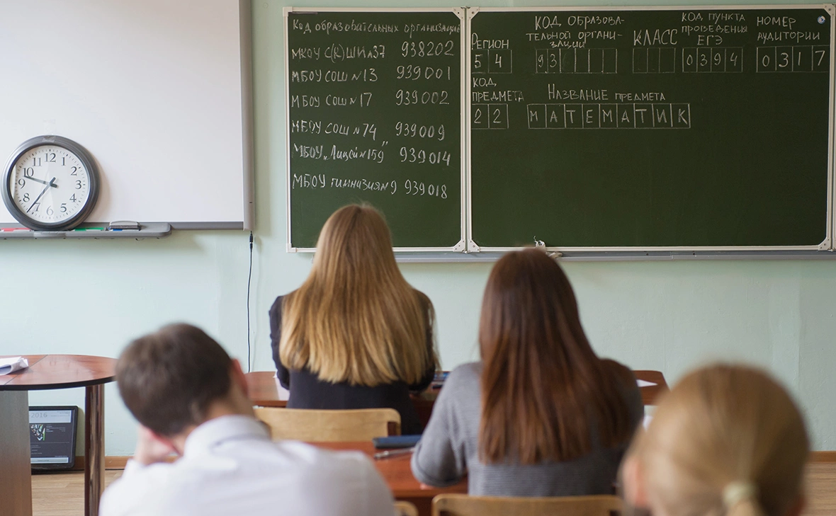 Кирилл Кухмарь / ТАСС