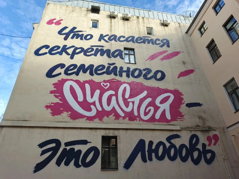телеграм-канал Ярослава Кострова