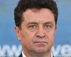 Правительство Ставпрополья в полном составе отправлено в отставку
