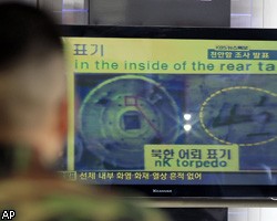 КНДР угрожает Южной Корее "полномасштабной войной"