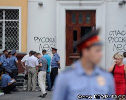 Задержаны организаторы нападения на химкинскую мэрию