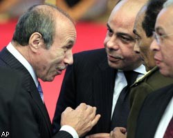 Новая власть в Египте распустит правительство и парламент