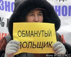 Митинг оппозиции в Москве завершился задержаниями