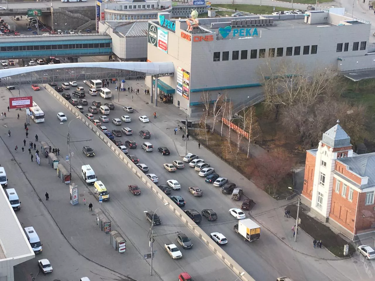 РБК Новосибирск