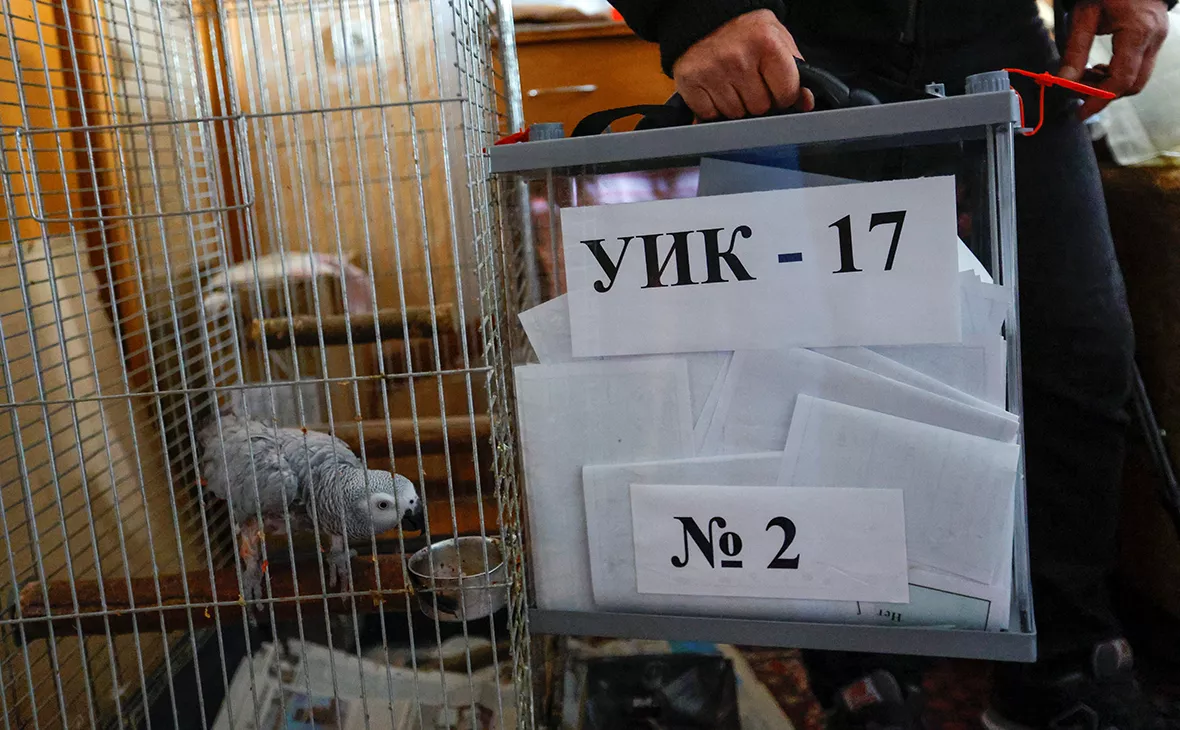 Александр Ермоченко / Reuters