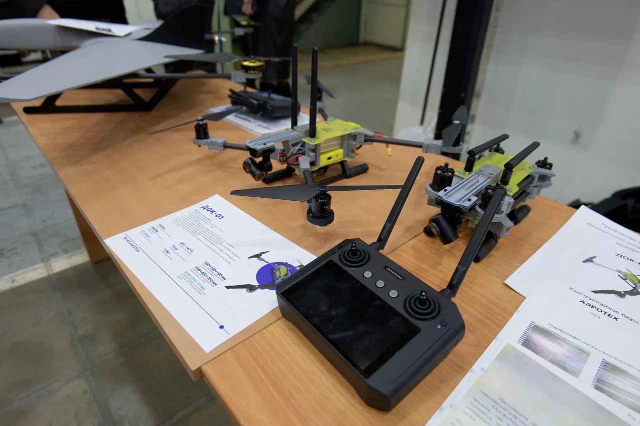 пресс-служба полпредства