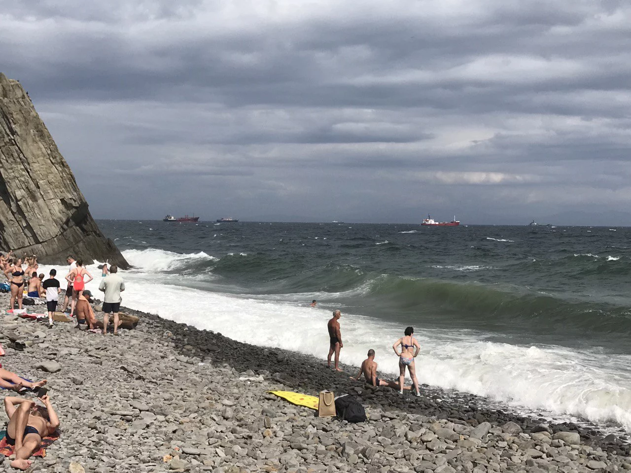 РБК Приморье