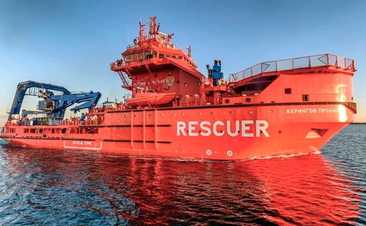 ГУ МЧС России по Сахалинской области