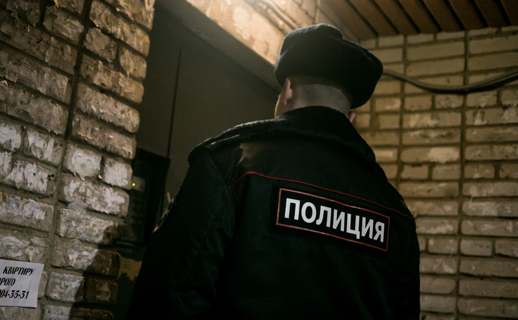 Владимир Андреев / ura.ru / ТАСС