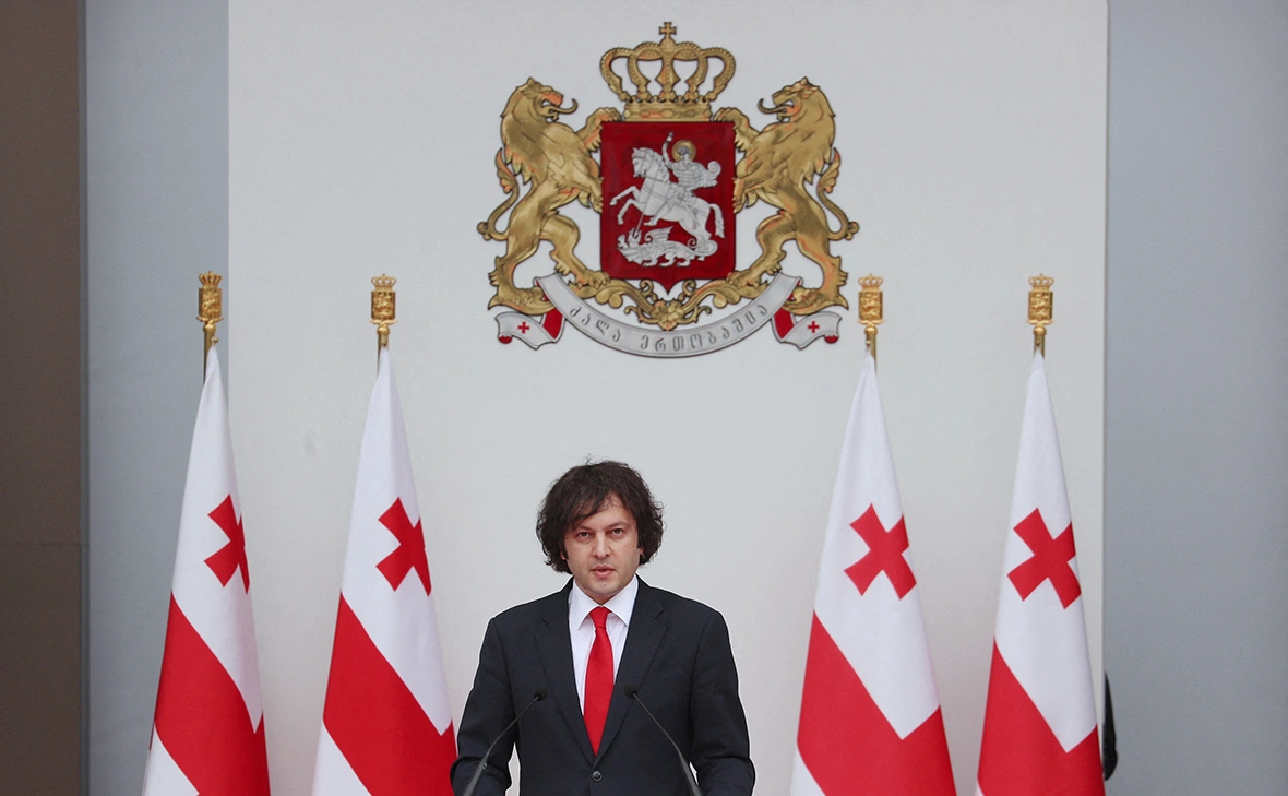 Irakli Gedenidze / Reuters