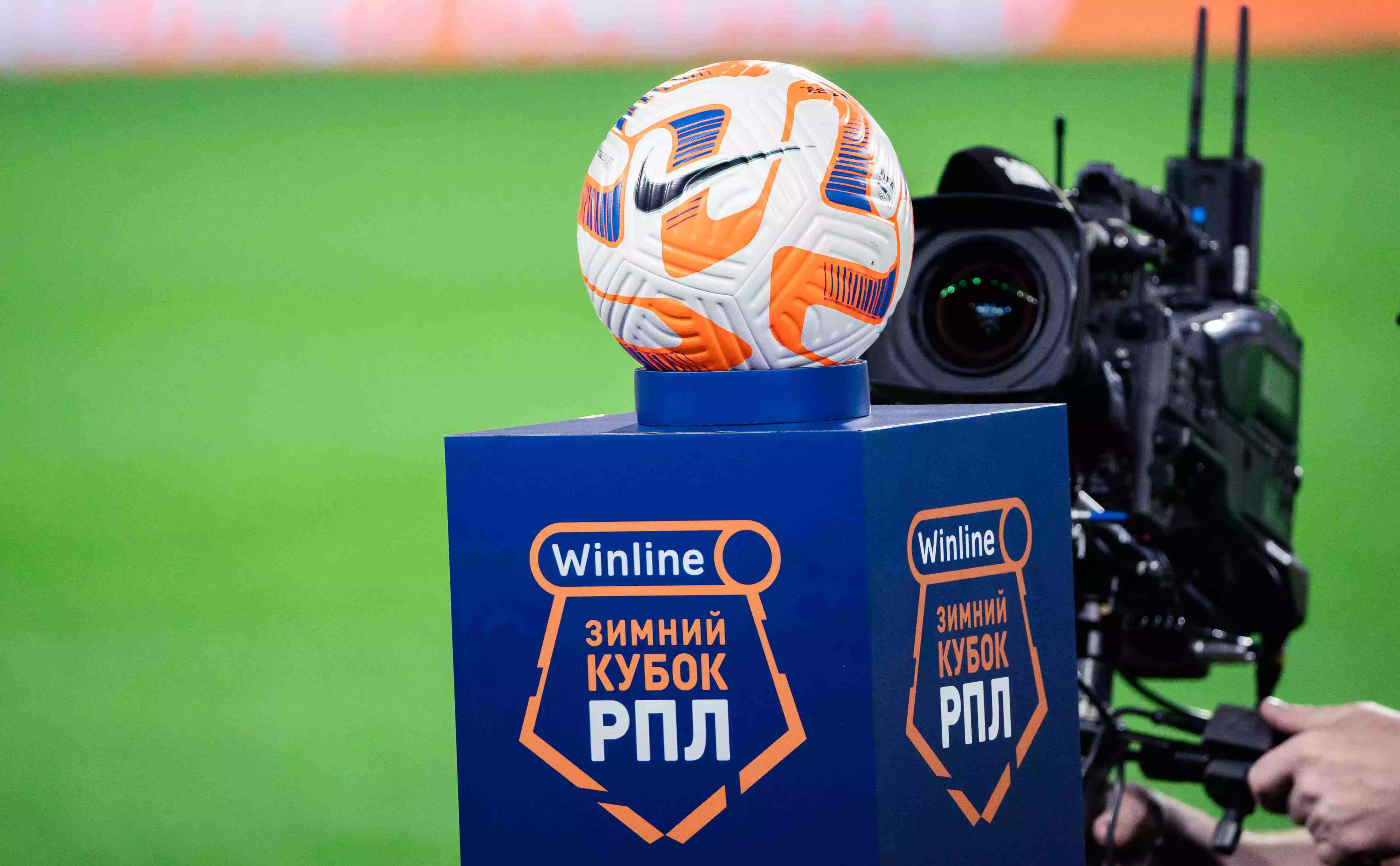 Winline Зимний кубок РПЛ (ФК "Зенит"/ТАСС)
