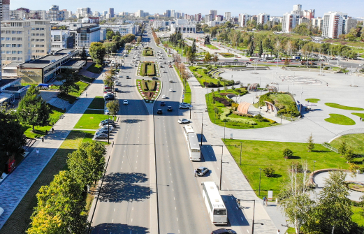 Администрация Перми