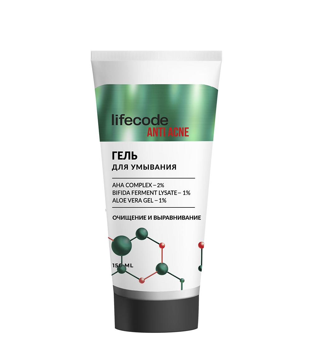 Очищающая маска для проблемной кожи Anti Acne, Lifecode, 850 руб. («Лэтуаль»)