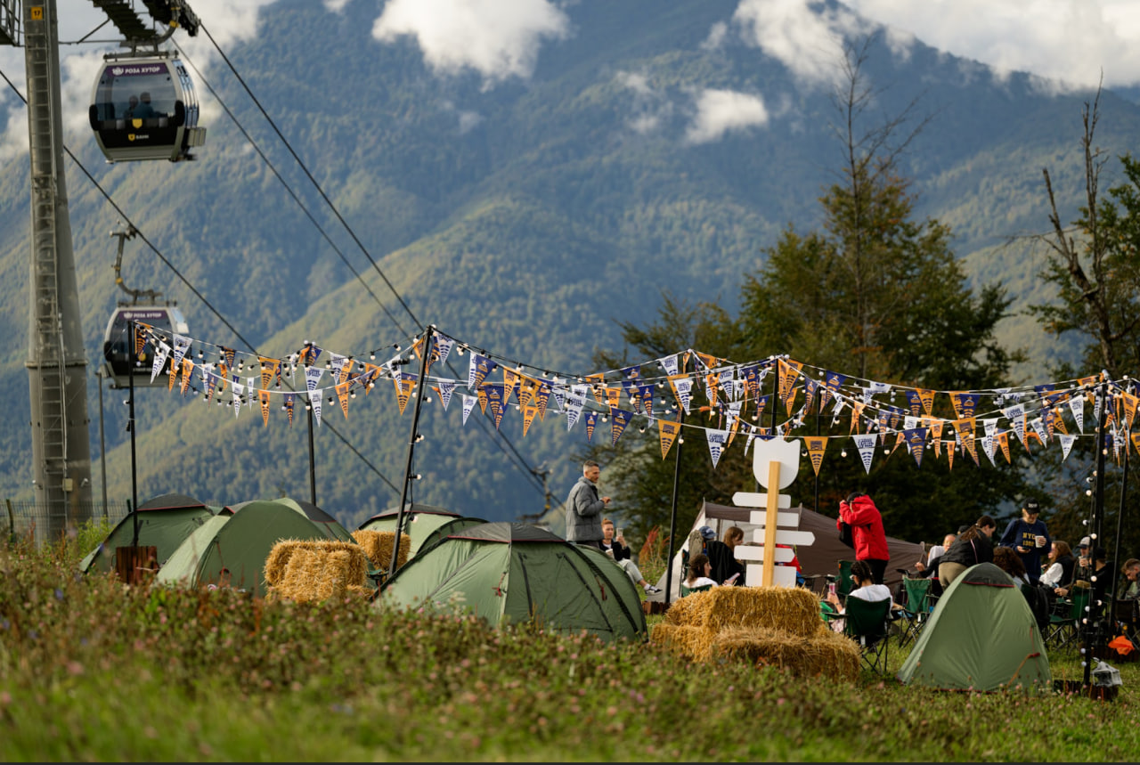 New Star Weekend 2025