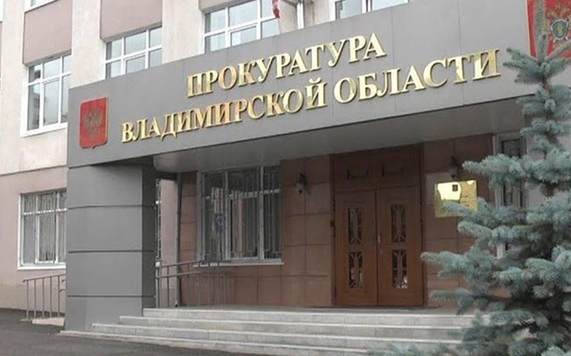 В Суздале отказали в выплате матери погибшего участника спецоперации