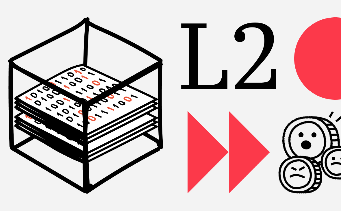 Почему криптопроекты с инвестициями на миллионы зарабатывают менее $100