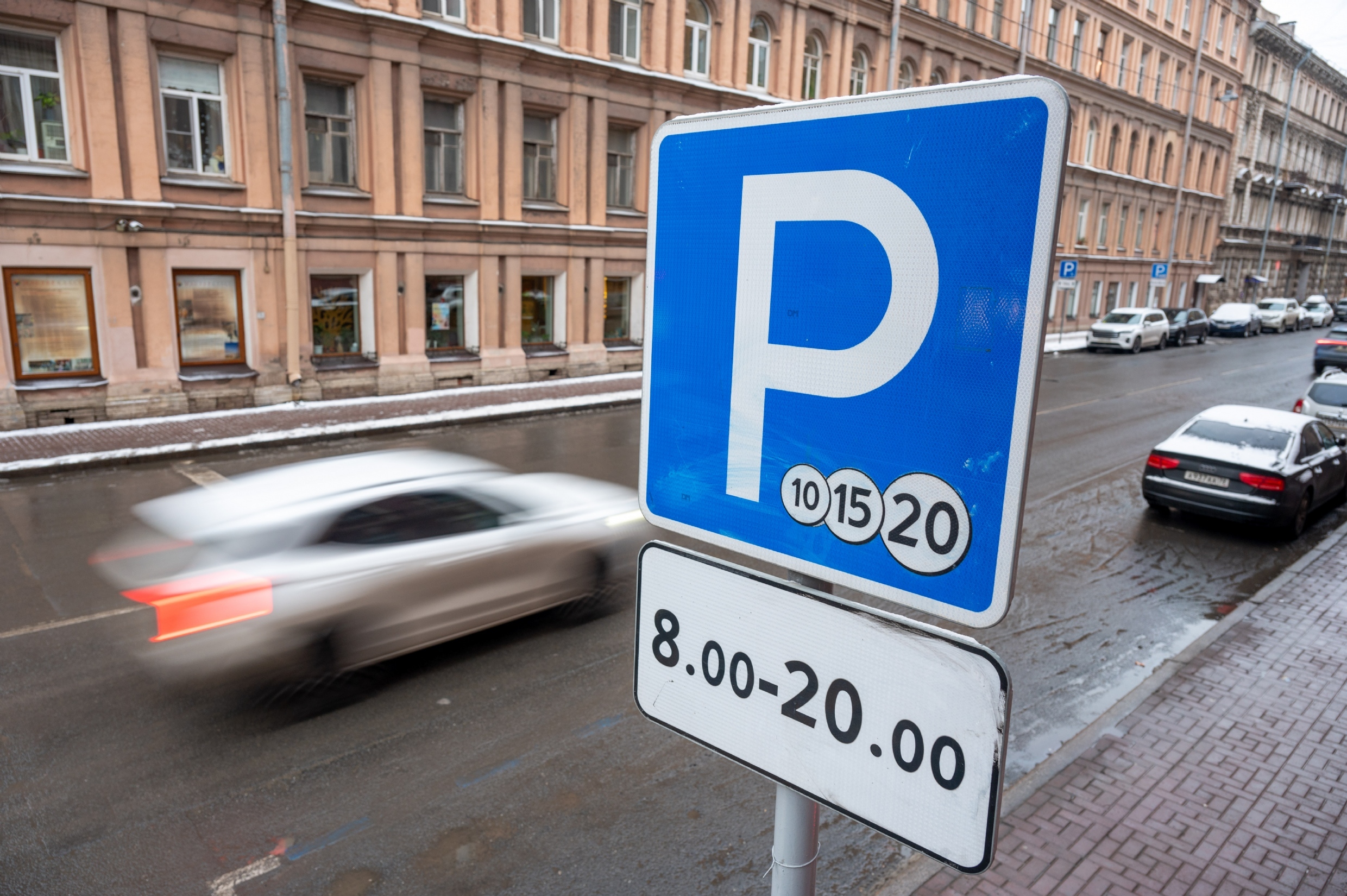 Фото: PhotoXPress.ru