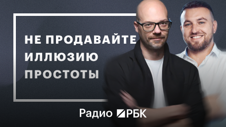 Инфо-блок