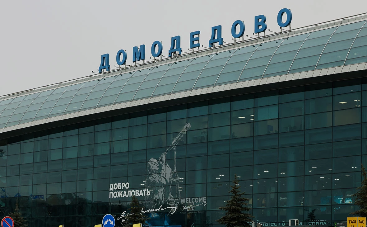 Михаил Метцель / ТАСС