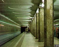 Московское метро будет снимать стресс