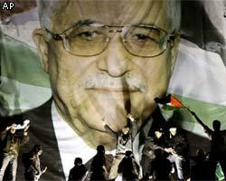 М.Аббас призвал боевиков уважать перемирие