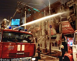 Крупный пожар в центре Москвы