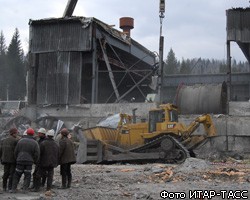 Спасатели не могут возобновить работу на шахте "Распадская"