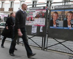 Во Франции пройдет второй тур региональных выборов