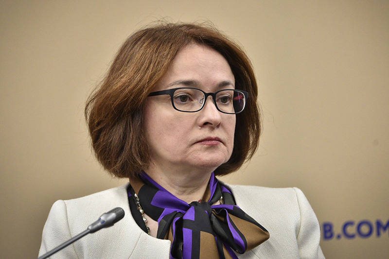 Председатель Центрального банка РФ Эльвира Набиуллина


