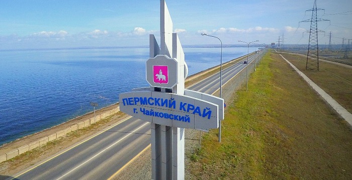 Инвестпроекты Пермского края получат большую свободу в реализации