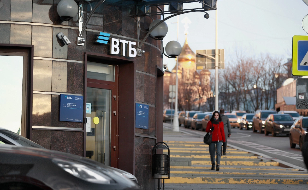 Михаил Гребенщиков / РБК