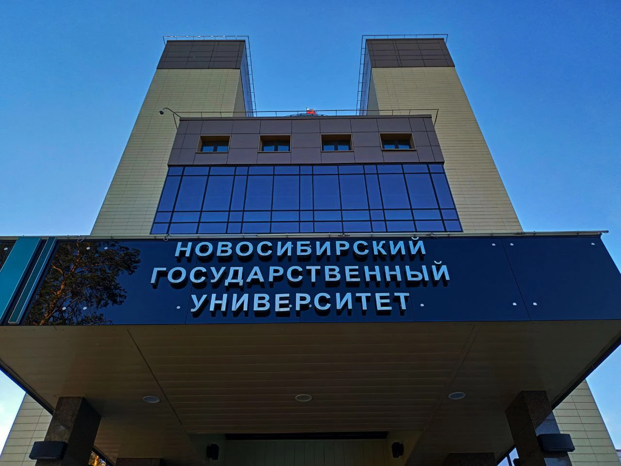 Алексей Коваленок / РБК Новосибирск