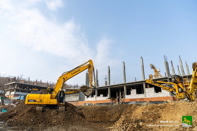 Администрация Владивостока