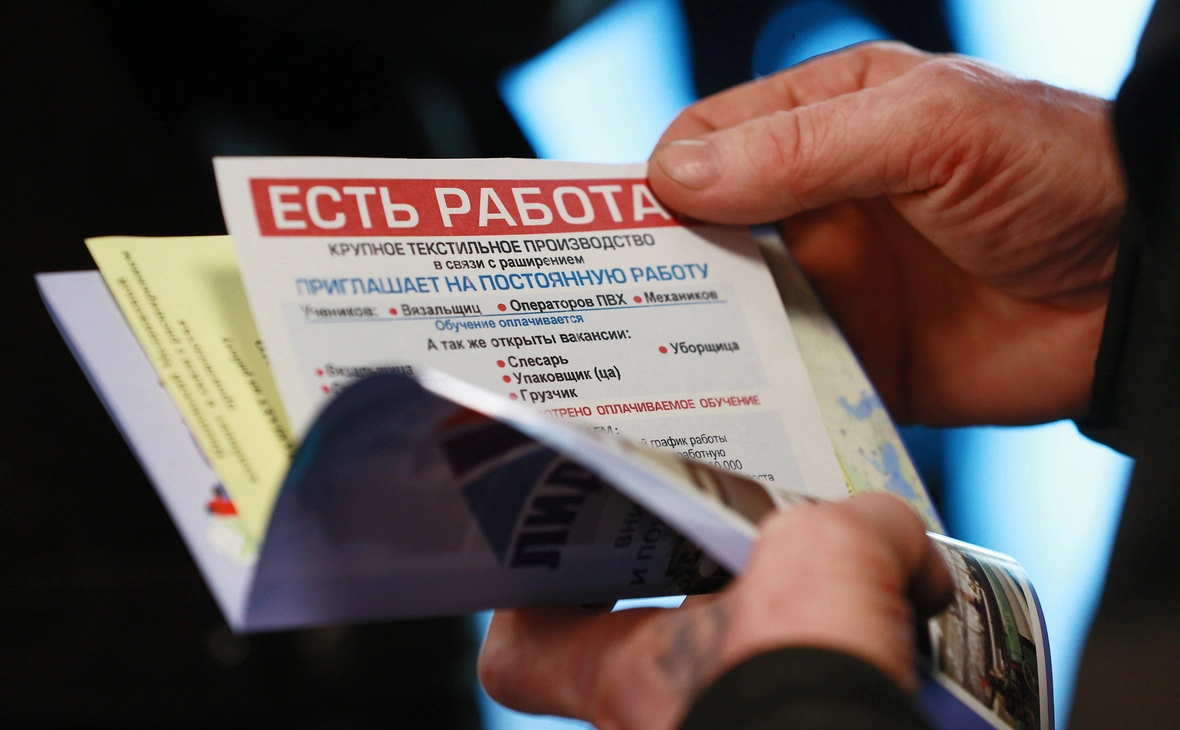 Владимир Смирнов / ТАСС