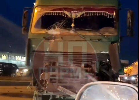 telegram-канал "Плохие новости Пермь"