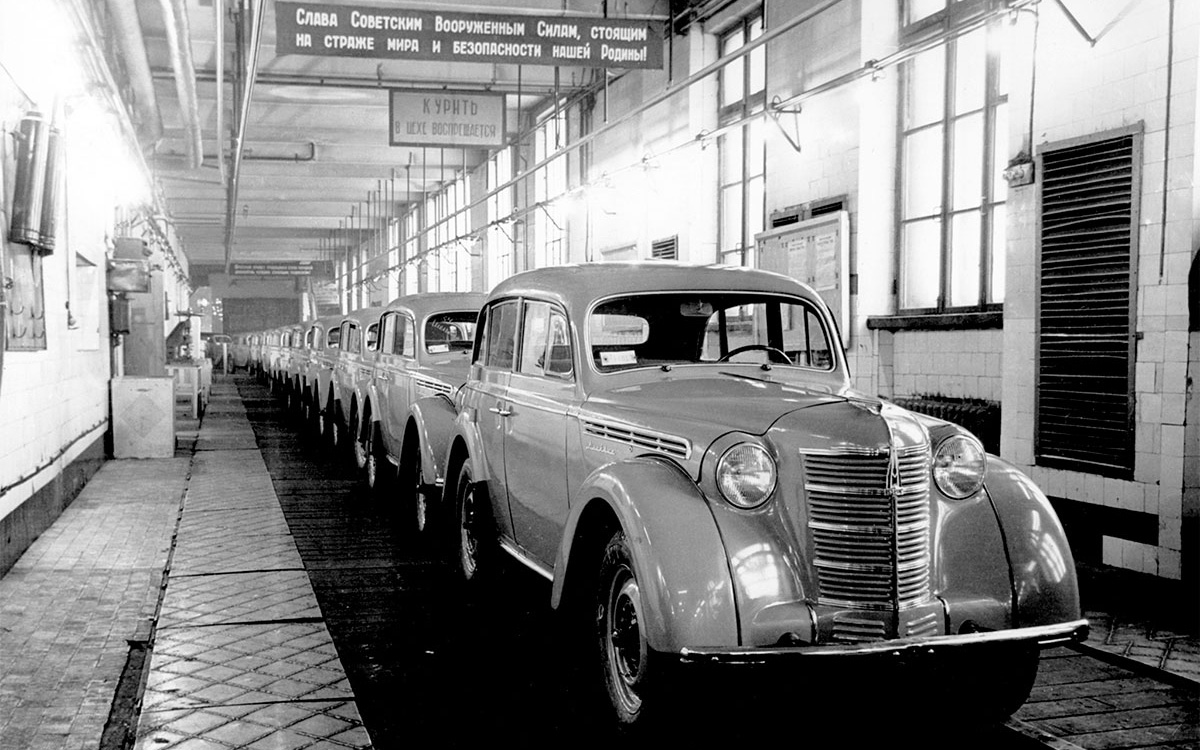 «Москвич-400»