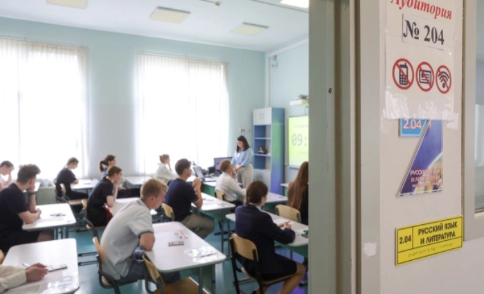 Наталья Шатохина / NEWS.ru / РБК