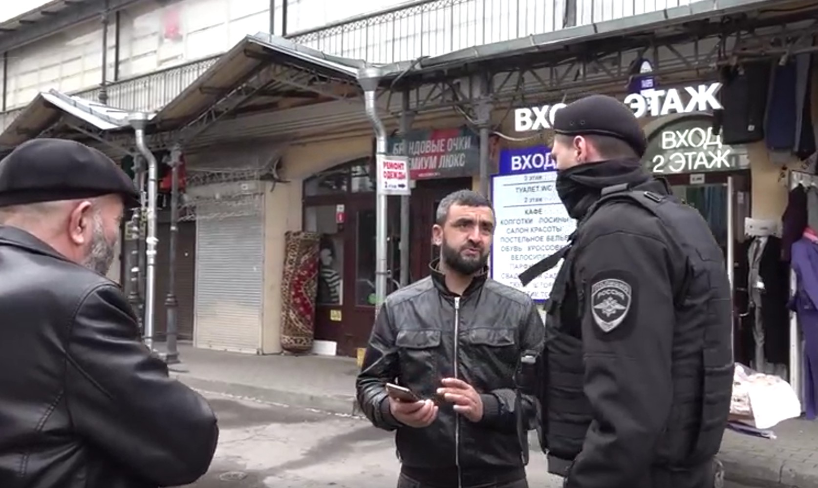 Фото: Главное управление МВД по Санкт-Петербургу и Ленинградской области