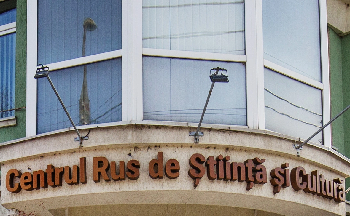 Ducu Rodionoff / Shutterstock