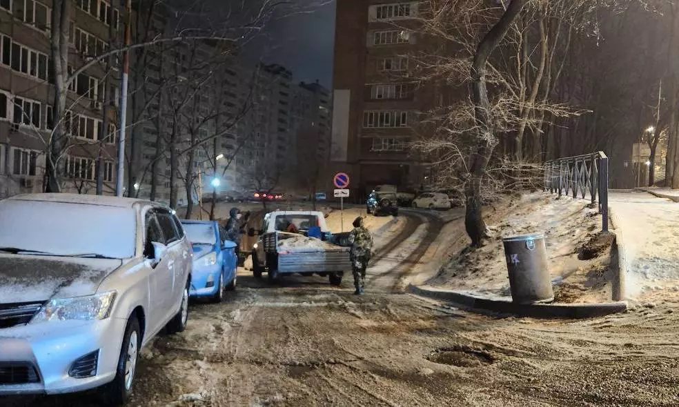 Администрация Владивостока