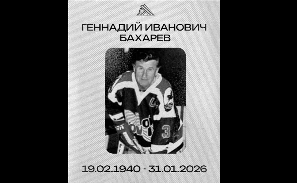 Фото: телеграм-канал ХК «Салават Юлаев»