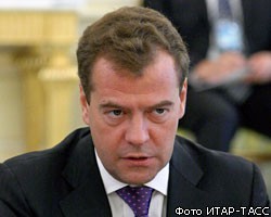 Д.Медведев: Договор о границе – новая страница в отношениях с Норвегией