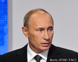 В.Путин: На устранение последствий пожаров выделят 7,5 млрд рублей