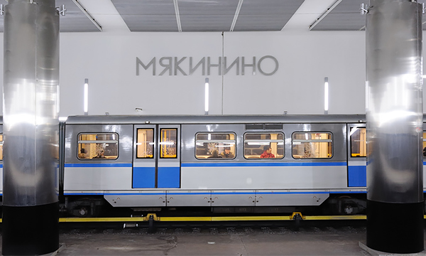 Станцию метро «Мякинино» закроют за два дня до начала Московского автосалона