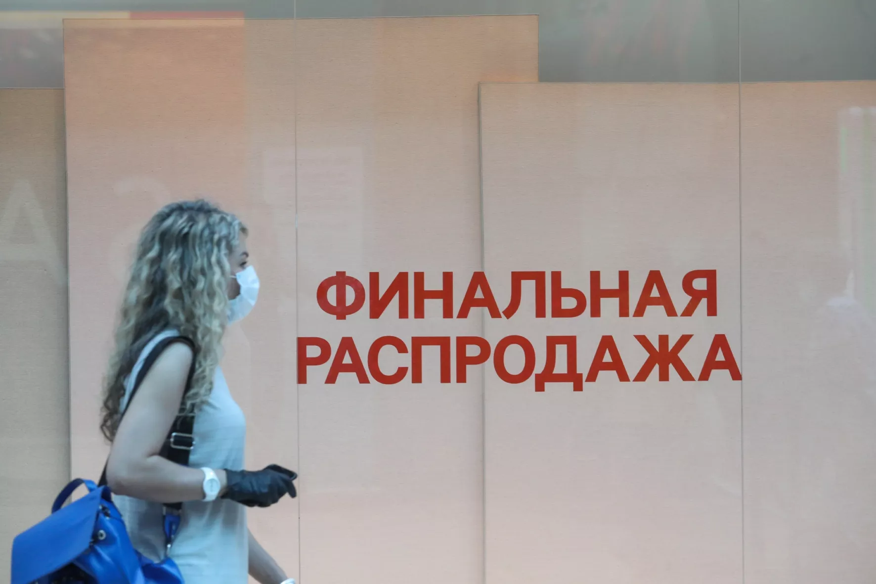 Пименов Роман/PhotoXPress.ru