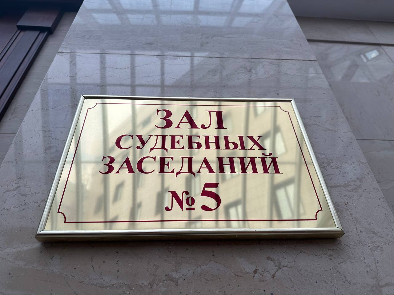 Казанский стрелок Галявиев заявил о намерении написать книгу в заключении